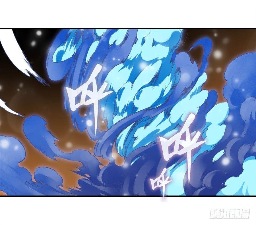 第二十话10