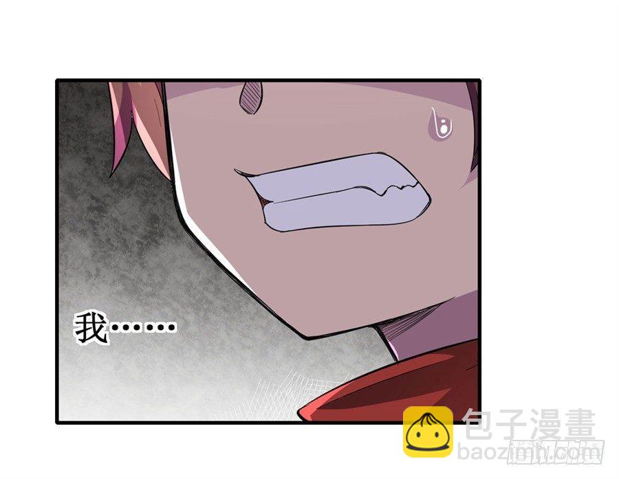 第十一话53