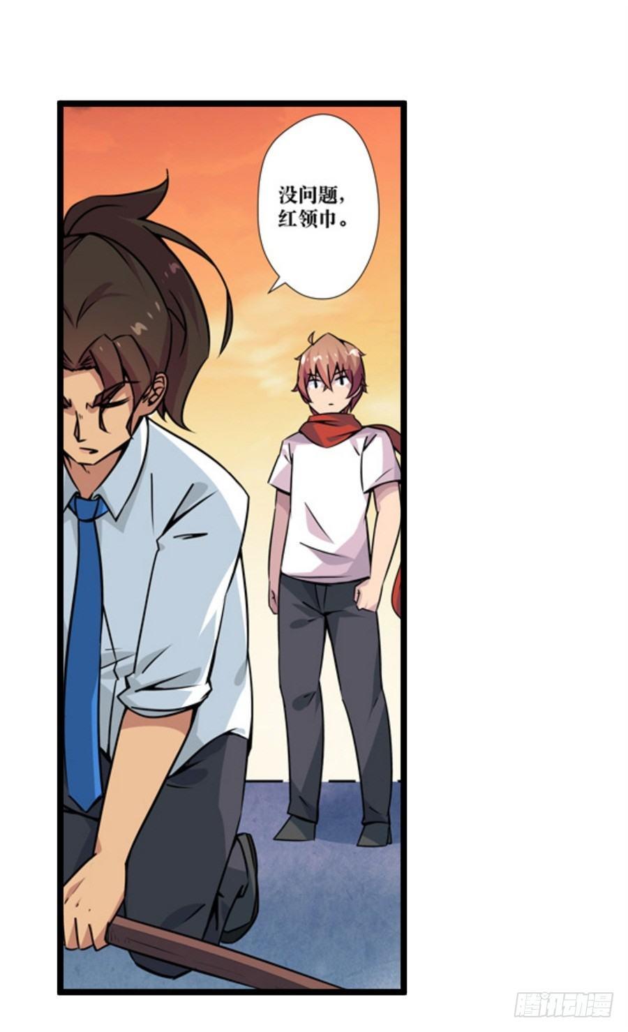 第三话22