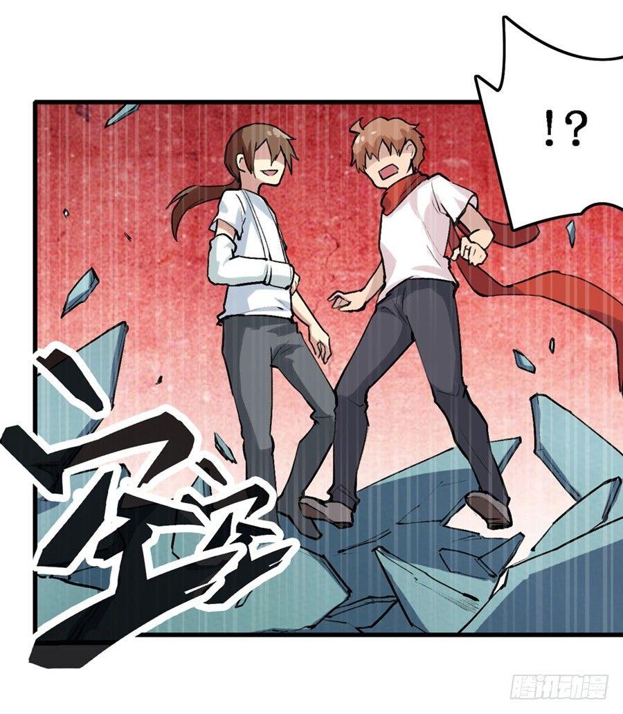 第二十四话26