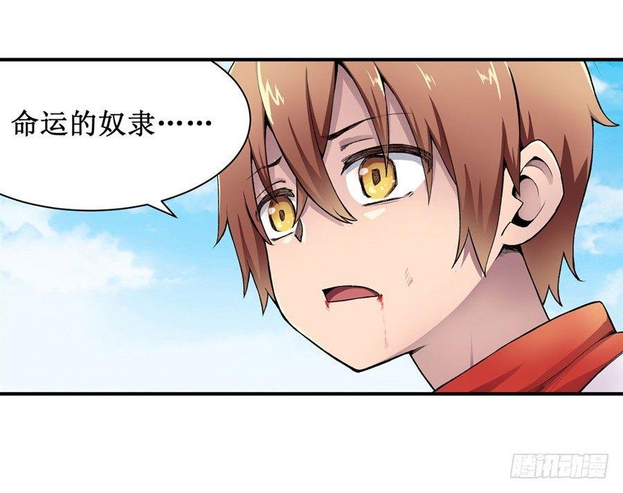 第十二话64
