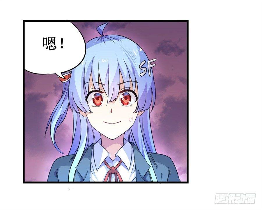 第八话25