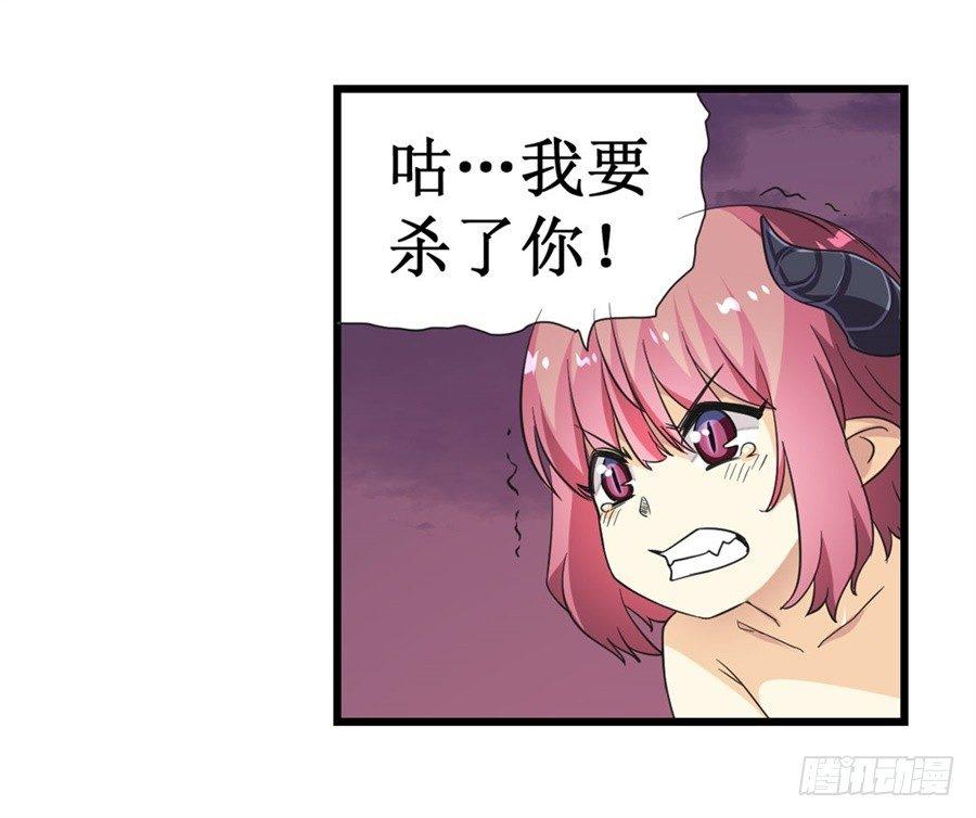 第十一话5