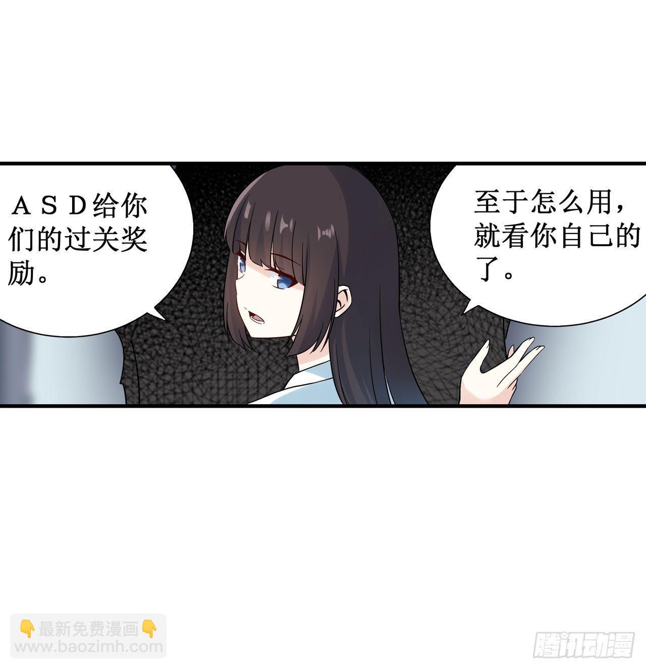 第三十四话8