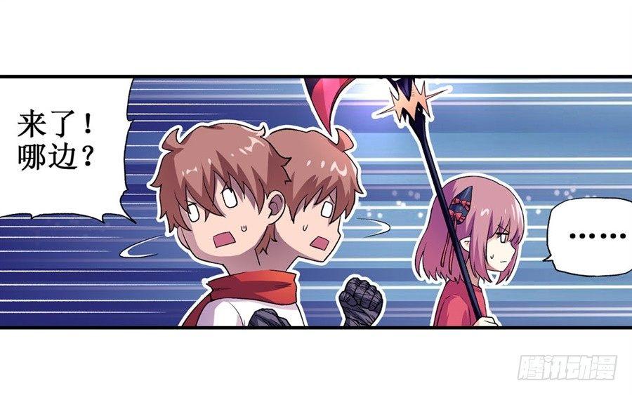 第十七话32