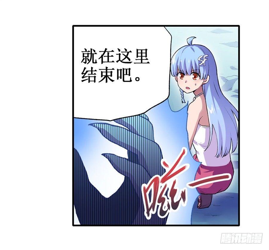 第十七话6