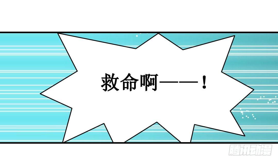 第二十二话8