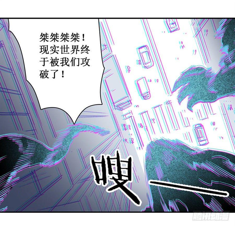 第二十五话39