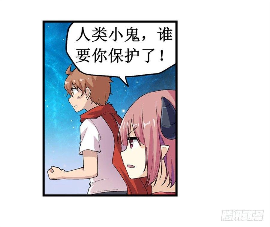 第二十一话10