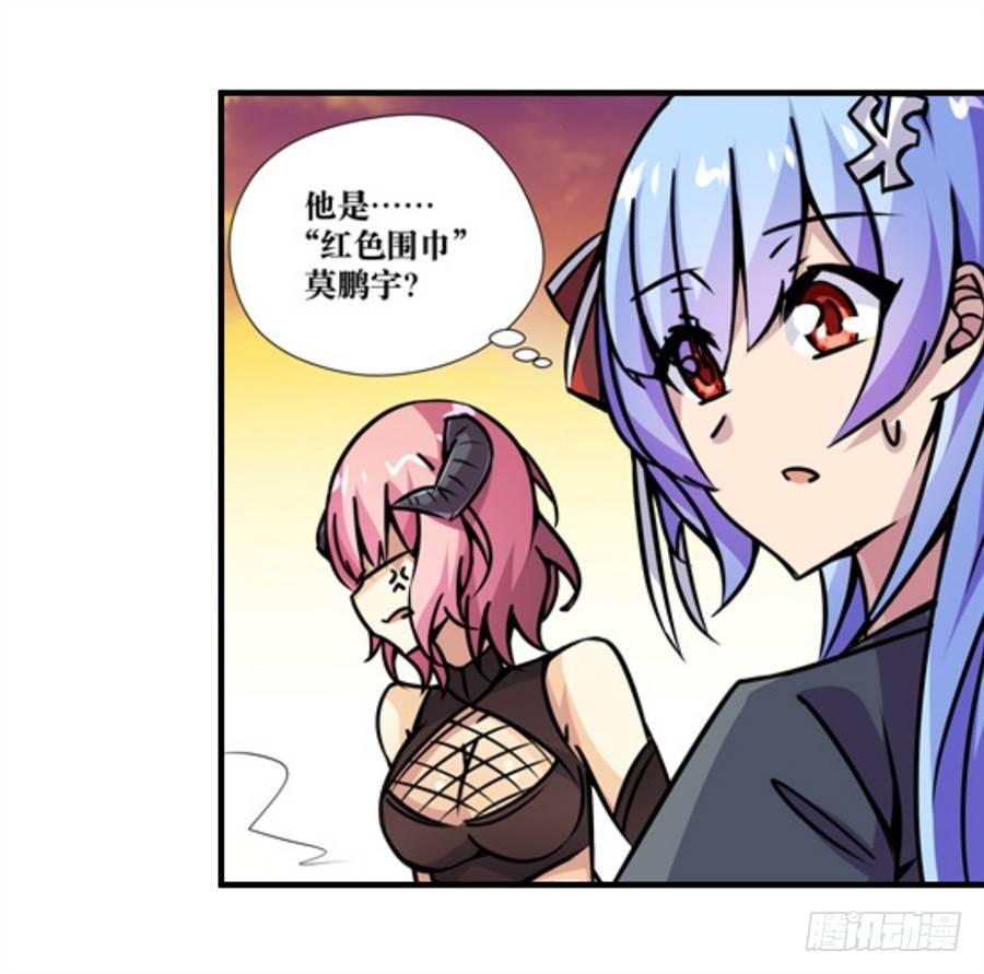 第四话75