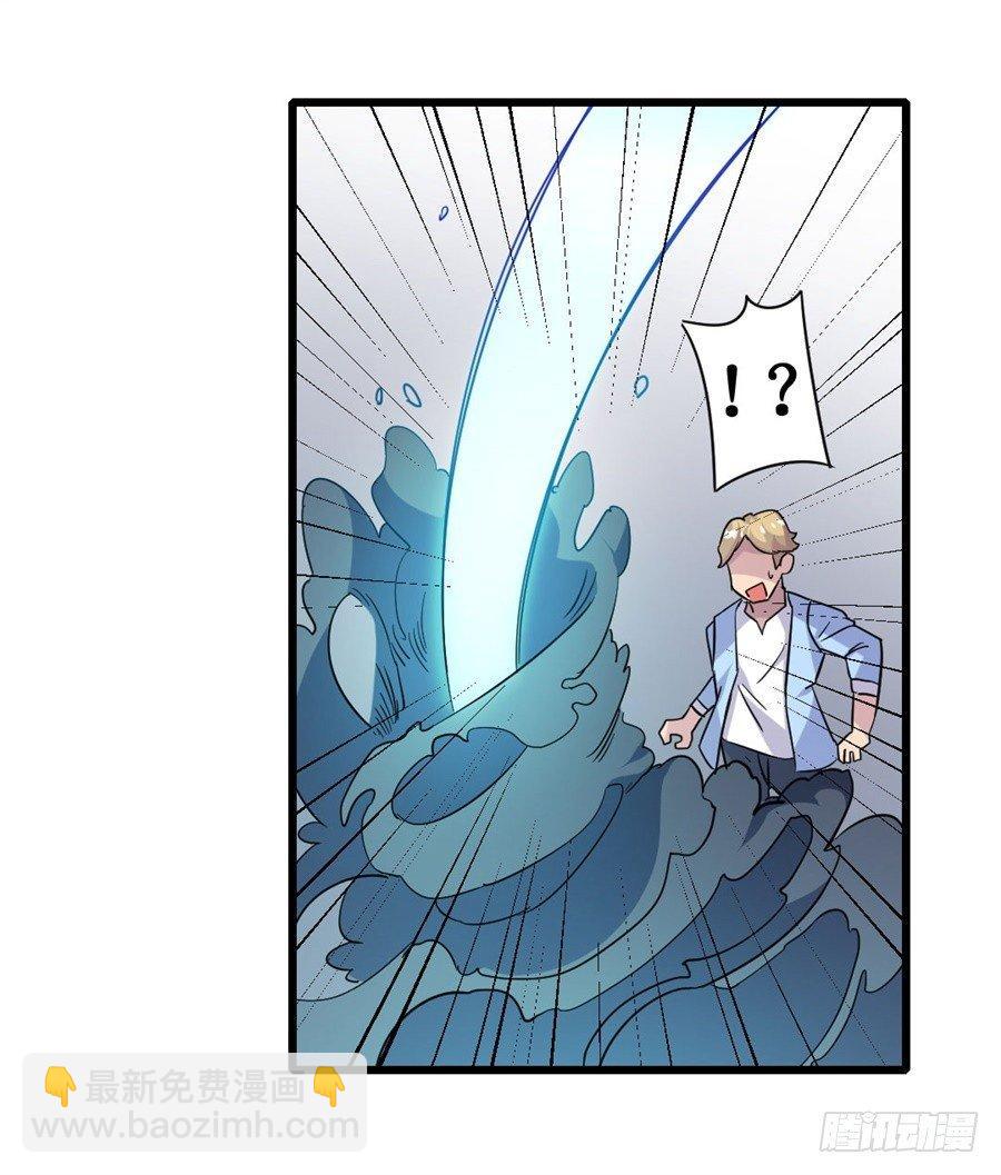 第十一话40