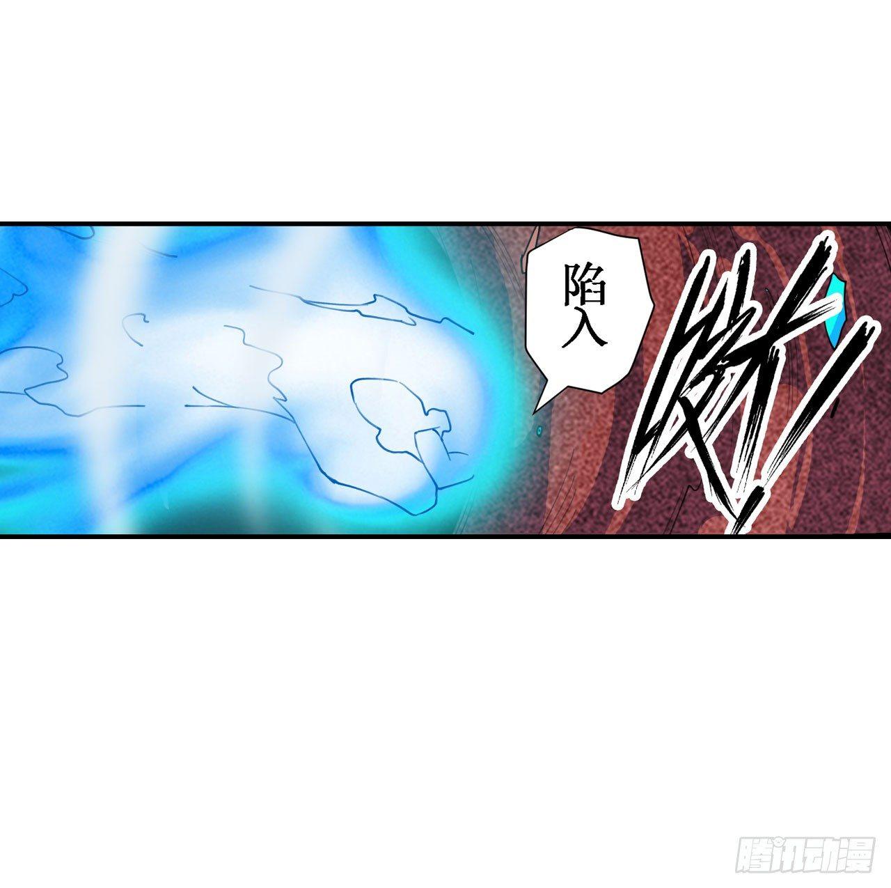 第三十七话56
