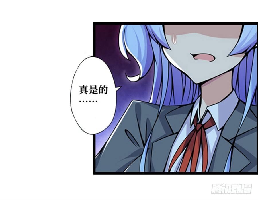 第一话9