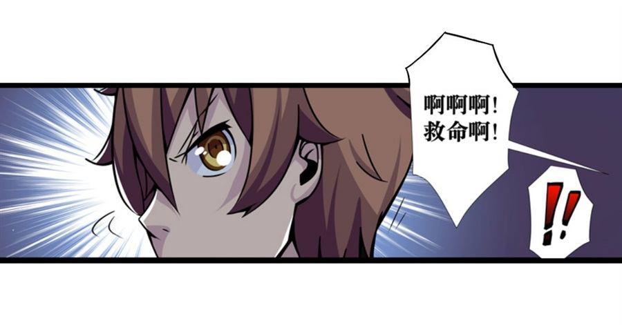 第一话98