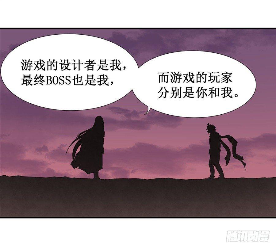 第十话26