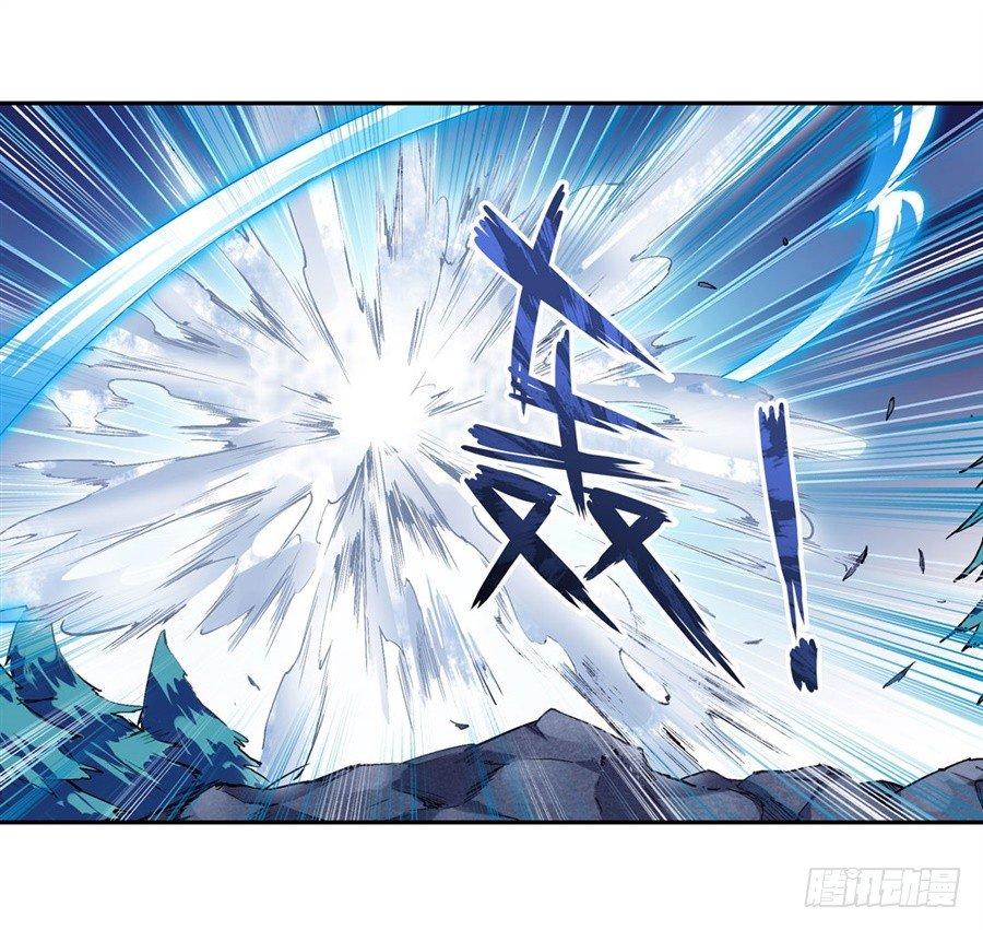 第十八话32