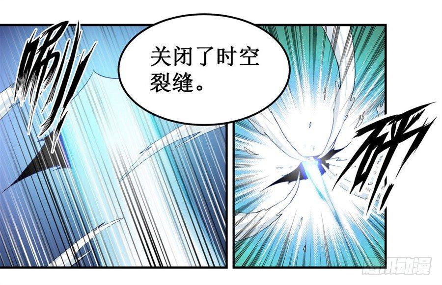 第三十二话18