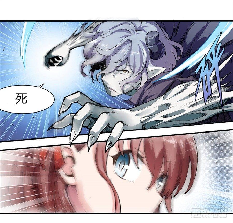 第十二话13