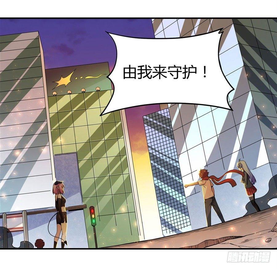 第六话2