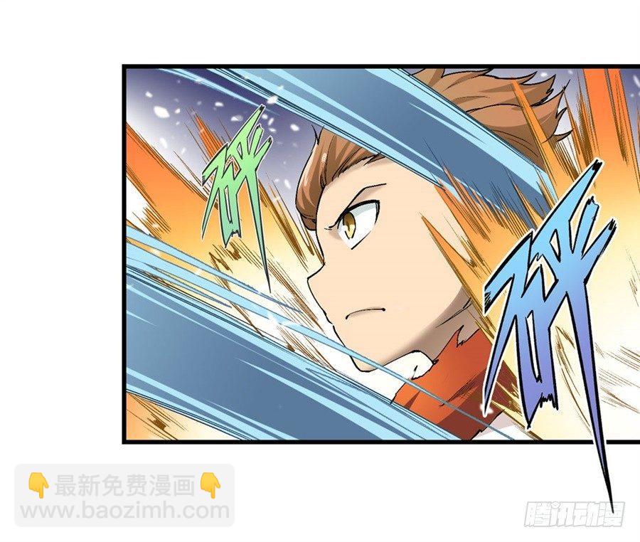 第十八话23