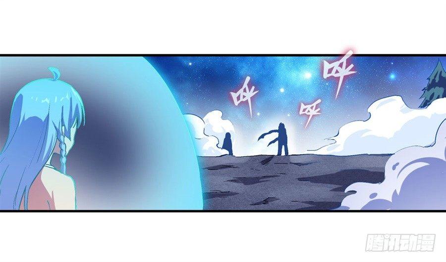 第十八话2