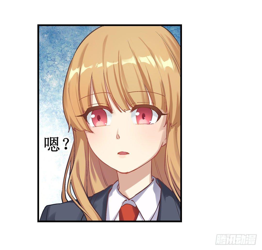 第二十二话19