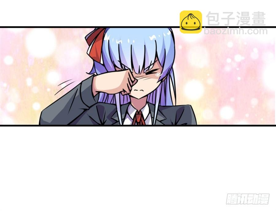 第四话103