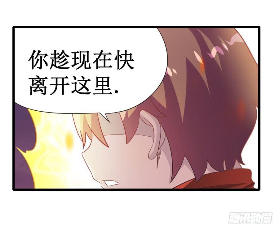 第十一话16