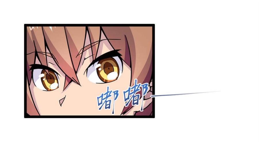 第三话74
