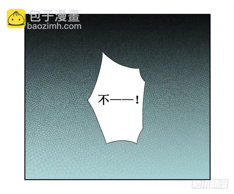 第二十六话38
