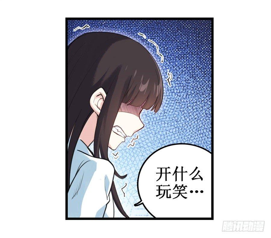第三十一话9