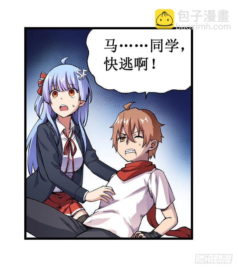 第十二话12