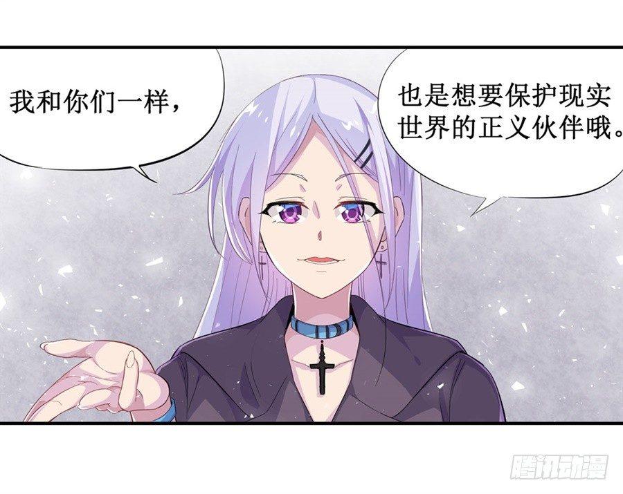 第九话27