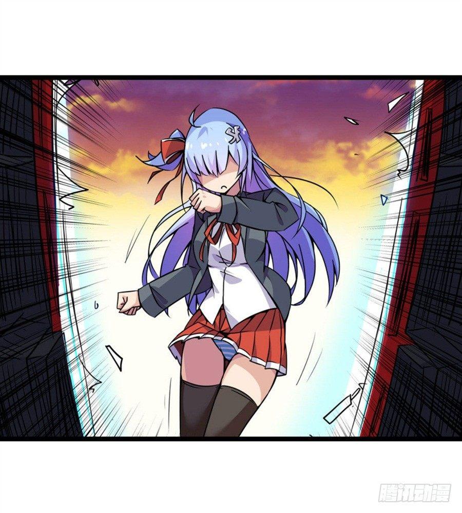 第三话88