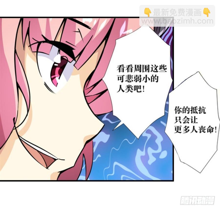 第四话66
