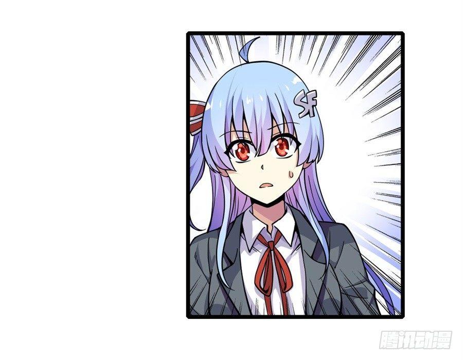 第六话79