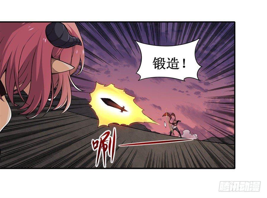第六话48