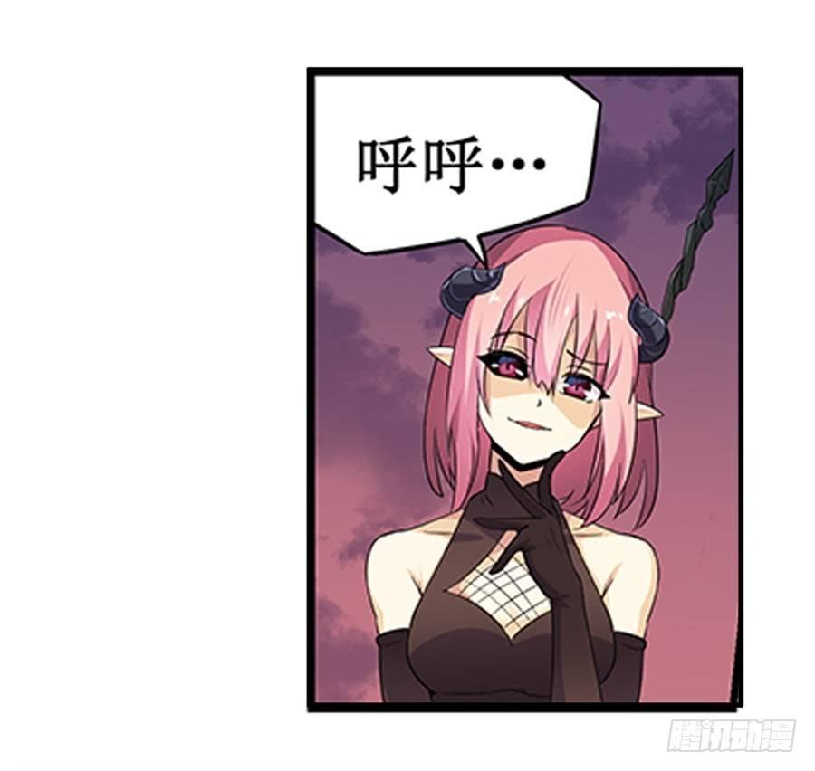 第七话19
