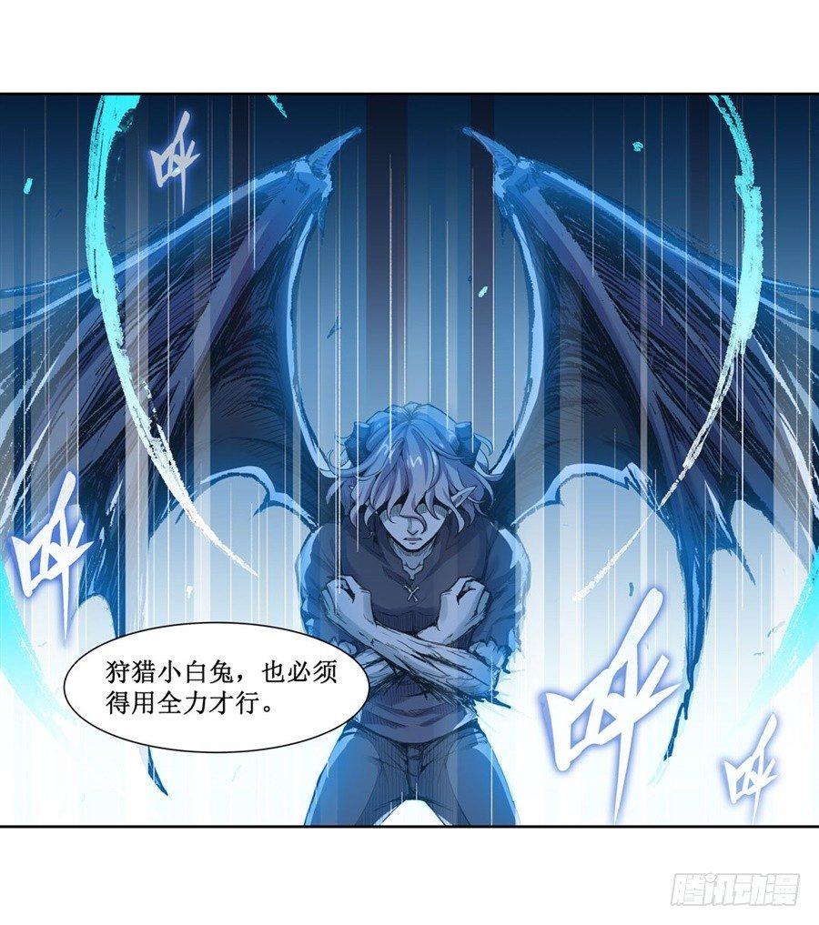 第十二话10