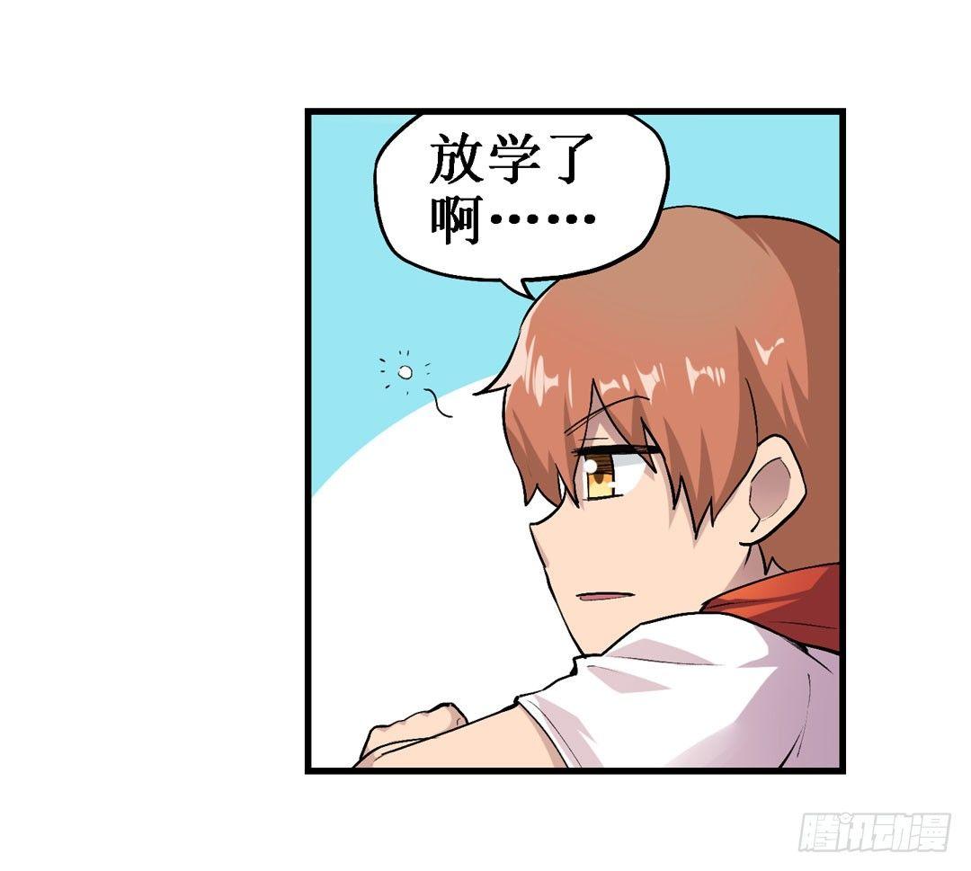 第二十二话2