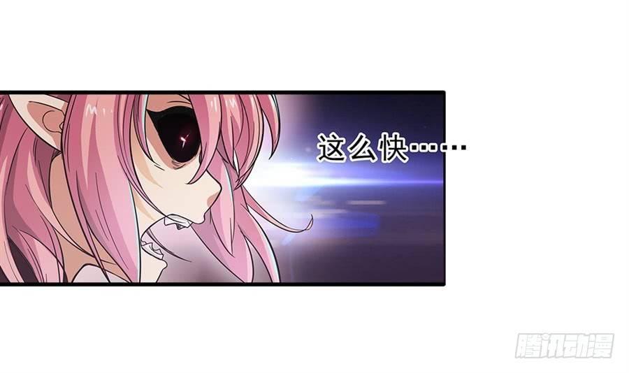 第七话65
