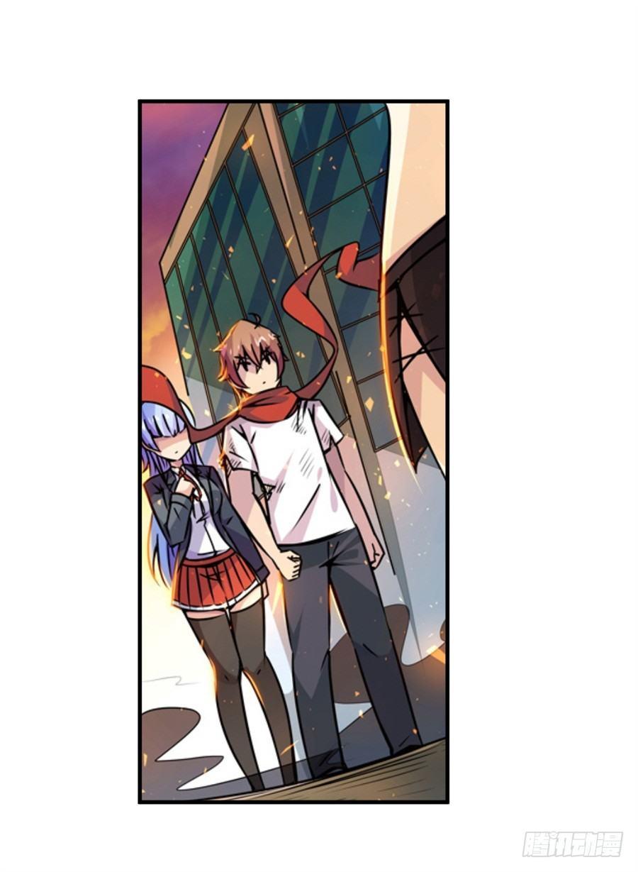 第四话104