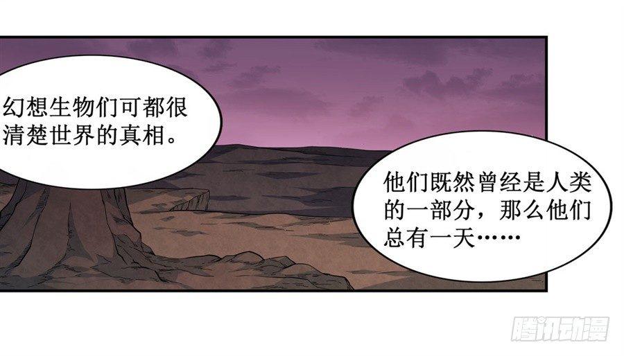 第九话63