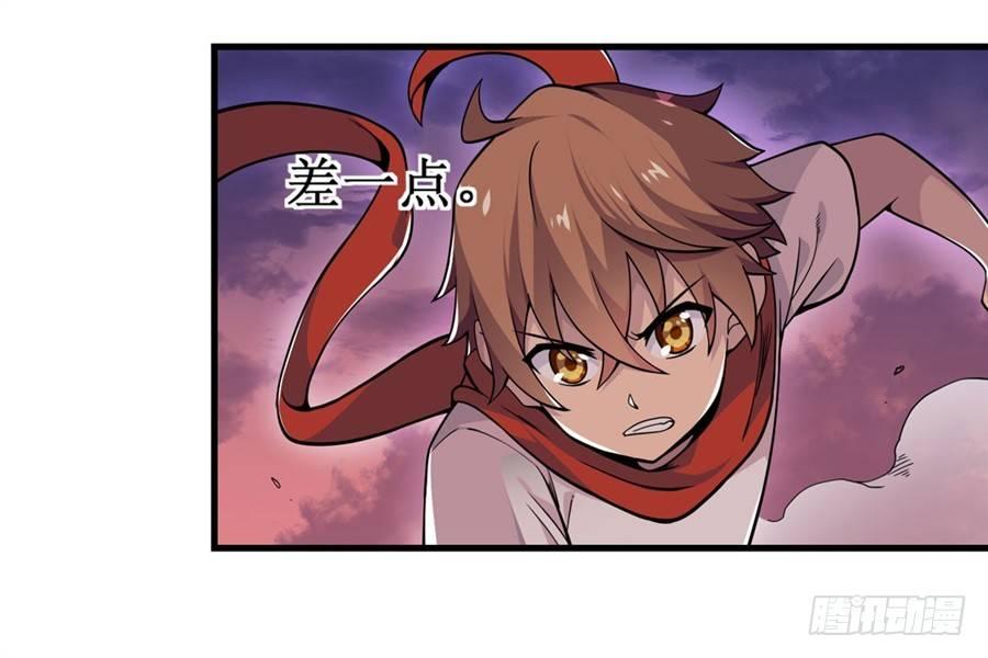 第六话50