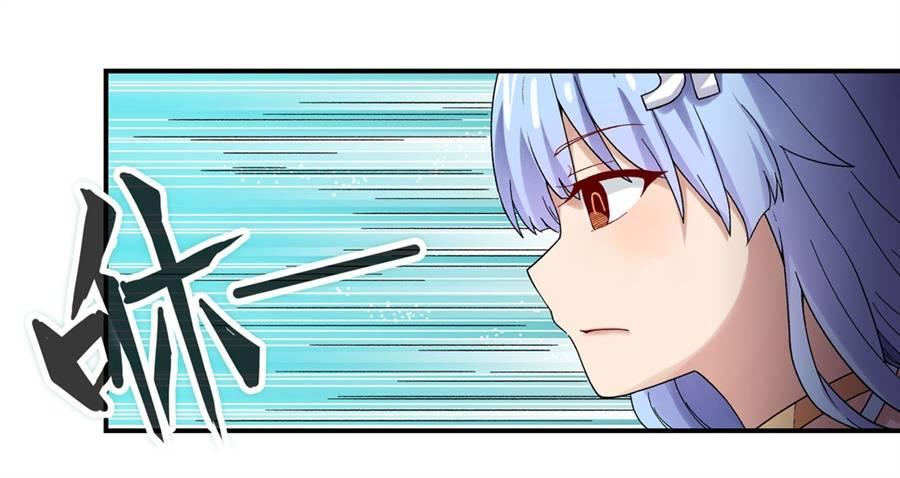 第二十九话13