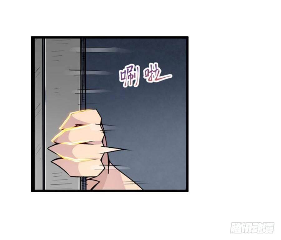第一话105