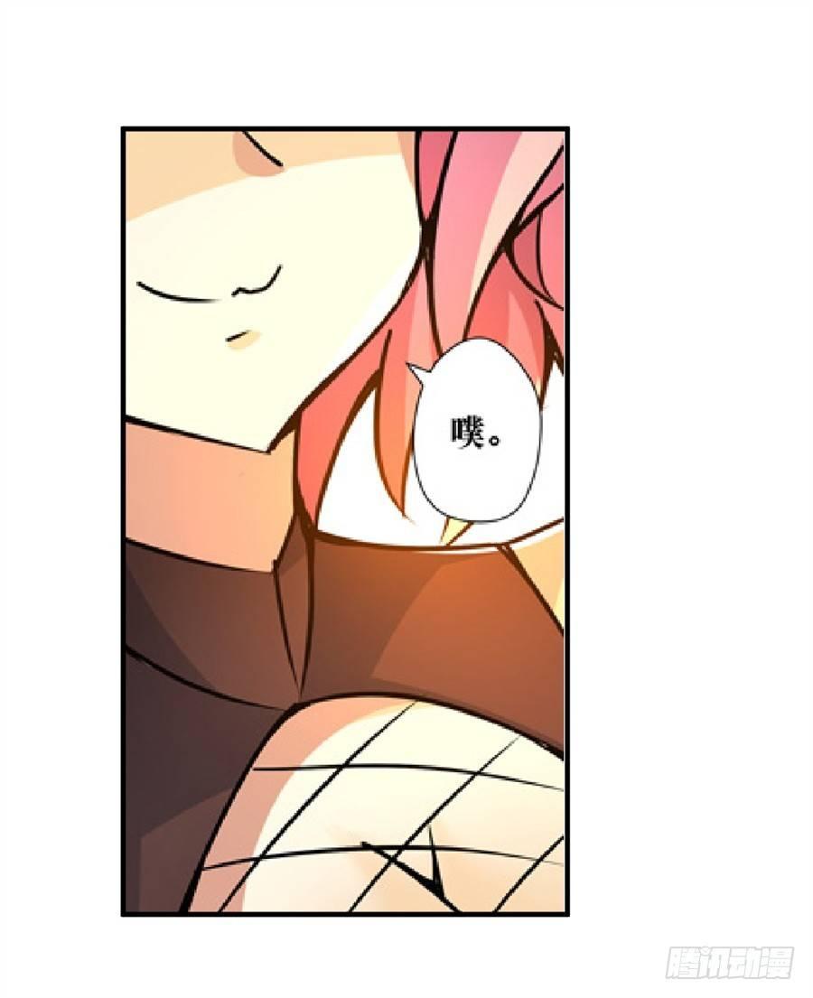 第四话62
