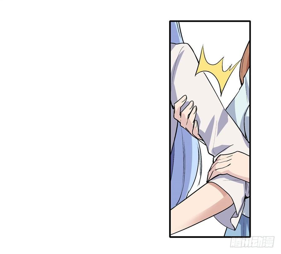 第二十六话8