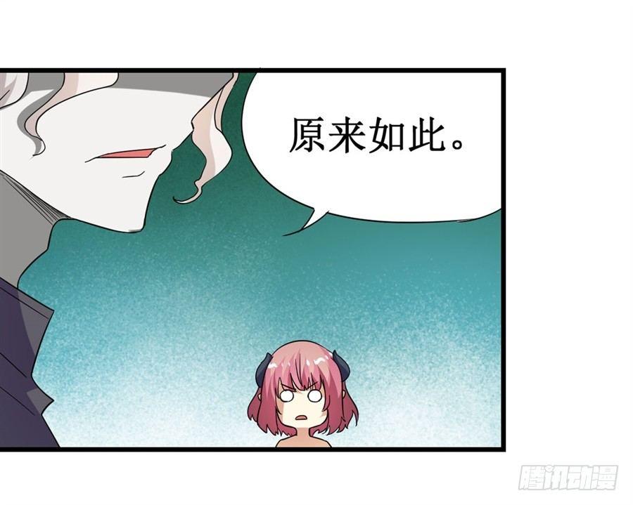 第十一话68
