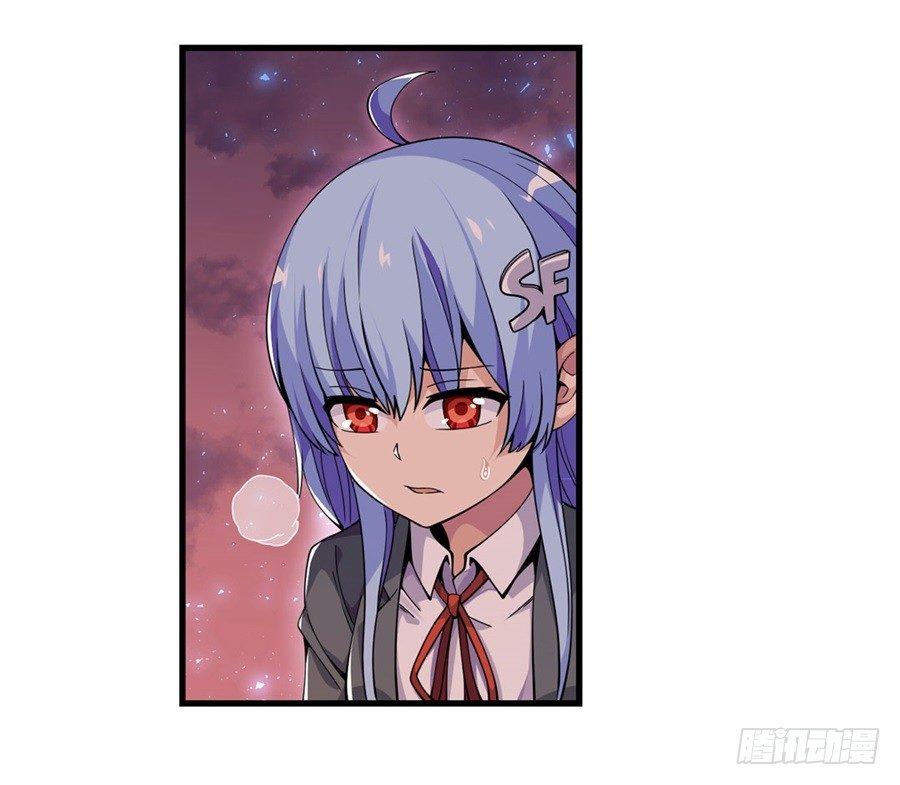 第六话17